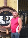 Анатолий, 44 года, Камянське