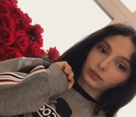 Милена, 19 лет, Москва