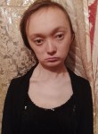 Alina Bubyakina, 24, Khabarovsk