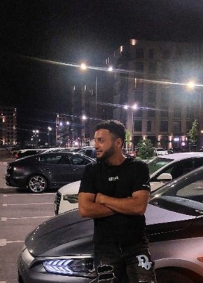 Мири из Горад Мінска 25 лет