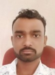 Ramu Pandhare, 31 год, Bhilai
