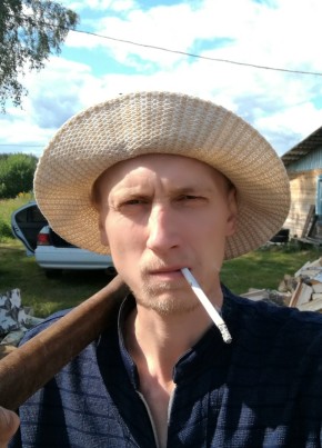 Иван, 39, Россия, Томск