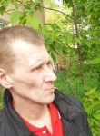Игорь, 49 лет, Нижний Тагил