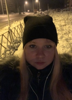 Екатерина, 31, Россия, Ярославль