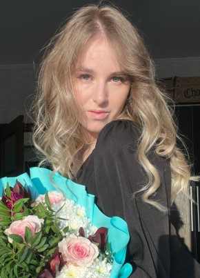 Карина, 25, Россия, Подольск