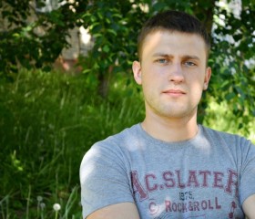 Андрей, 30 лет, Смоленск