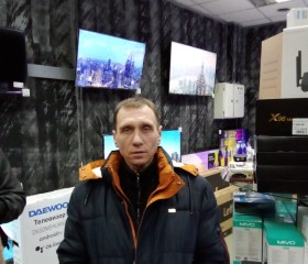 Кирилл, 45 лет, Донецьк