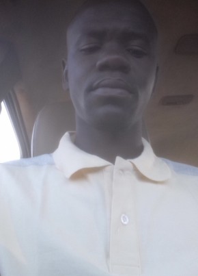 Diakite, 29, République du Mali, Bamako