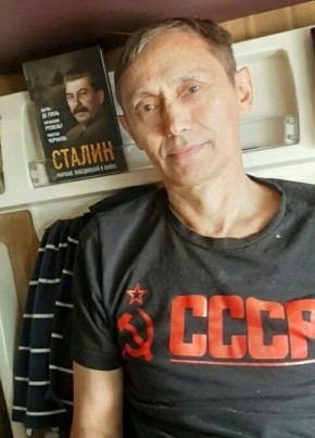 Булат, 66, Россия, Сургут