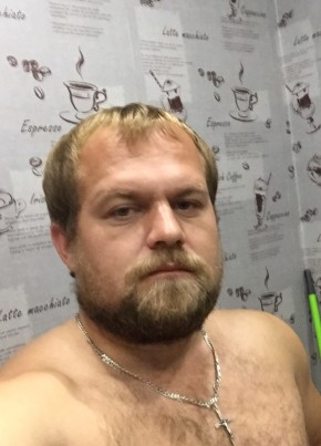 Давид, 36, Рэспубліка Беларусь, Магілёў