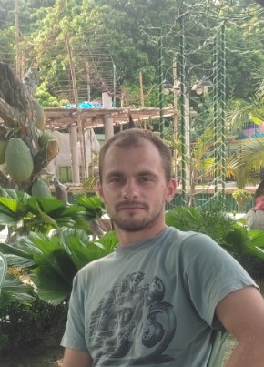 Siarhei, 31, A Magyar Népköztársaság, Paks