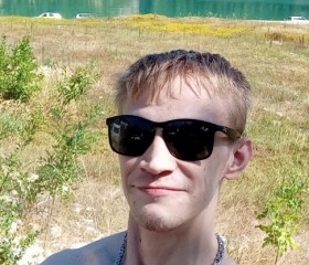 Jasa, 30, Sarajevo