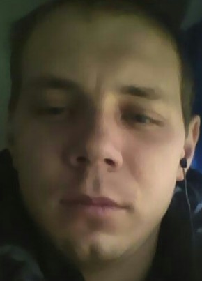 Андрюха, 37, Россия, Арсеньев