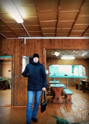 Юрий, 25, Россия, Зима