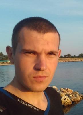 Иван из Донецка 35 лет