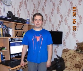 Andrey1990, 33 года, Советск (Кировская обл.)