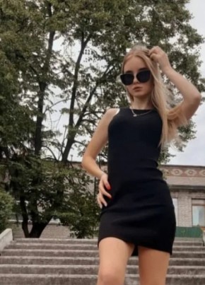 Анна из Химки 36 лет