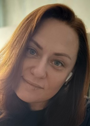 Надежда из Санкт-Петербурга 42 года