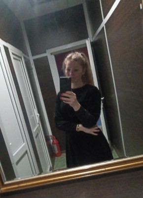 Алина, 44, Россия, Смоленск