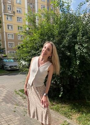 Ekaterina, 38, Russia, Moscow