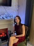 Елена - Бийск