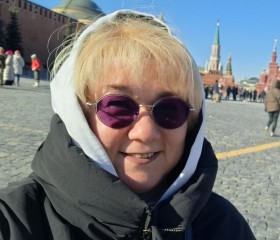 Elmira, 48, Yekaterinburg