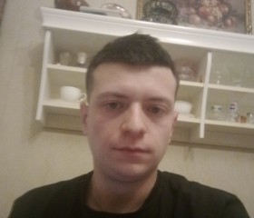 Ян, 23 года, Москва