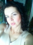Ольга, 41 год, Дніпро