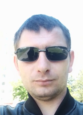 Андрей, 32, Україна, Дніпрорудне