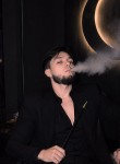 А - Астрахань