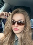 Marina - Абакан