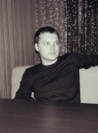 Сергей, 31 год