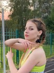 Стефа, 23 года, Санкт-Петербург