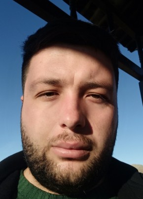 İbrahim, 25, Türkiye Cumhuriyeti, Adıyaman