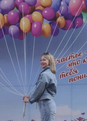 Светлана из Биробиджана 58 лет