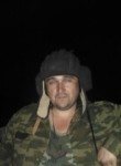 виталий, 43 года, Донецк