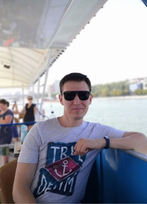 Dmitriy, 40, Ukraine, Horlivka