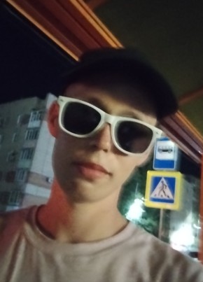 Рома из Новочеркасска 23 года