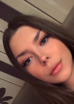 Яна из Горад Мінска 21 год