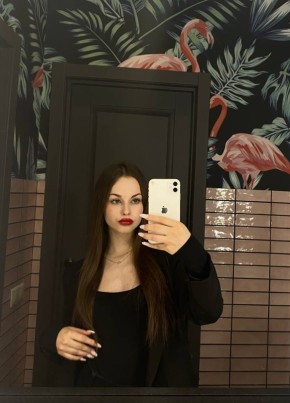 Ирина, 25, Россия, Петропавловск-Камчатский