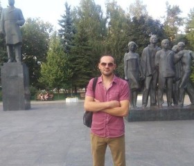 Игорь, 37 лет, Луганськ