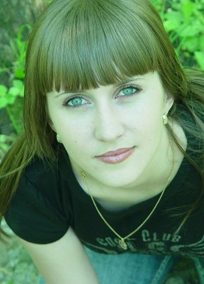 Kristina, 38, Russia, Kirov (Kaluga)