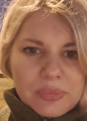 Елена из Красноярска 43 года