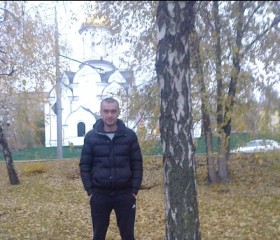 Холостяк, 43 года, Саратов