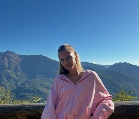 Настя, 30, Courcelles