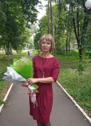 Irina, 48, Russia, Verkhove