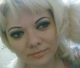 Evelina, 40, Taganrog