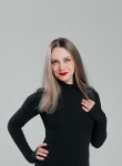 Полина, 37 лет, Саранск