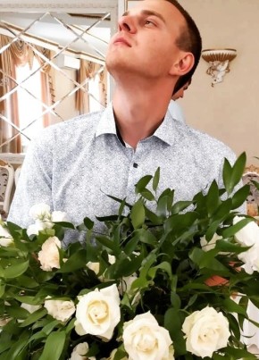 Станислав, 28, Россия, Ершов