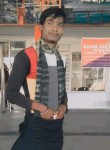 Johurul Sheikh, 20 лет, Ahmedabad